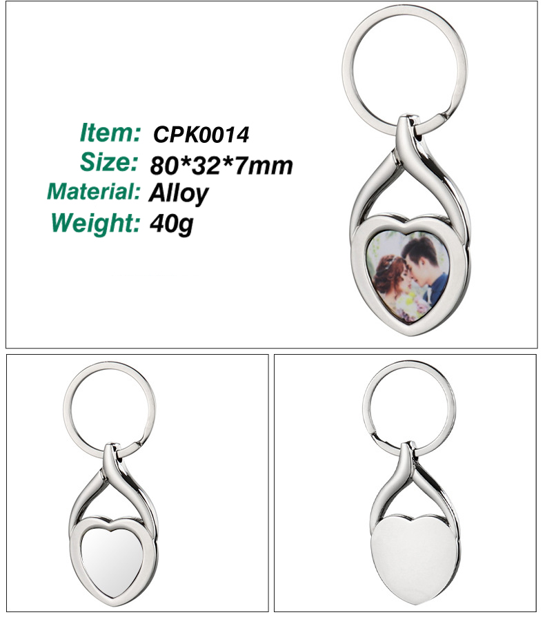 Customizable Thermal Transfer Photo Keychain