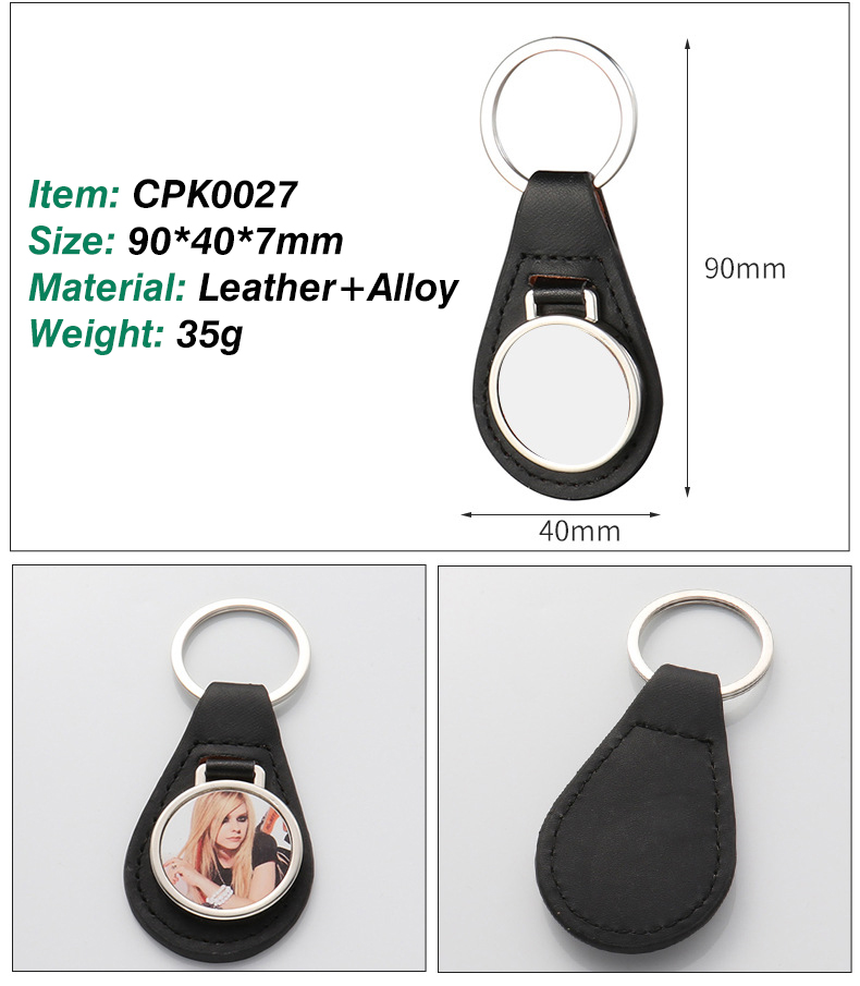 Customizable Thermal Transfer Photo Keychain
Leather