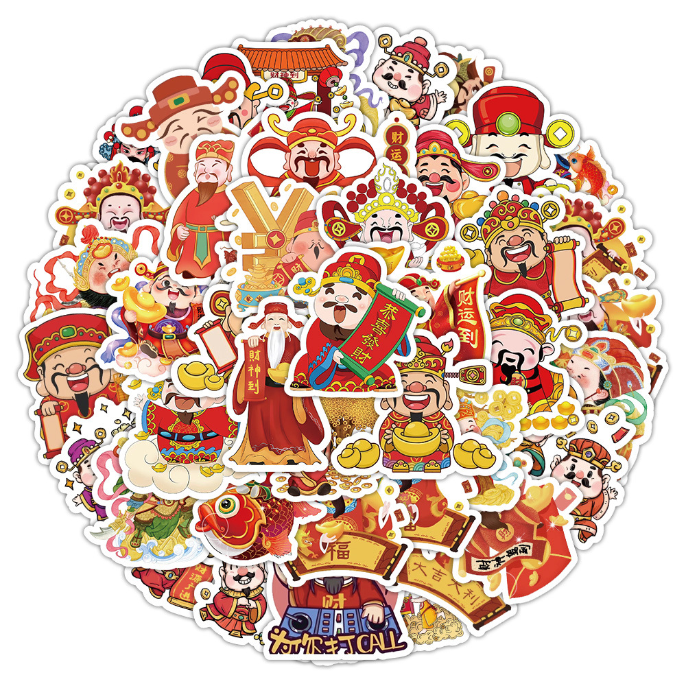 63PCS Chinese traditional culture God of Wealth stickers
