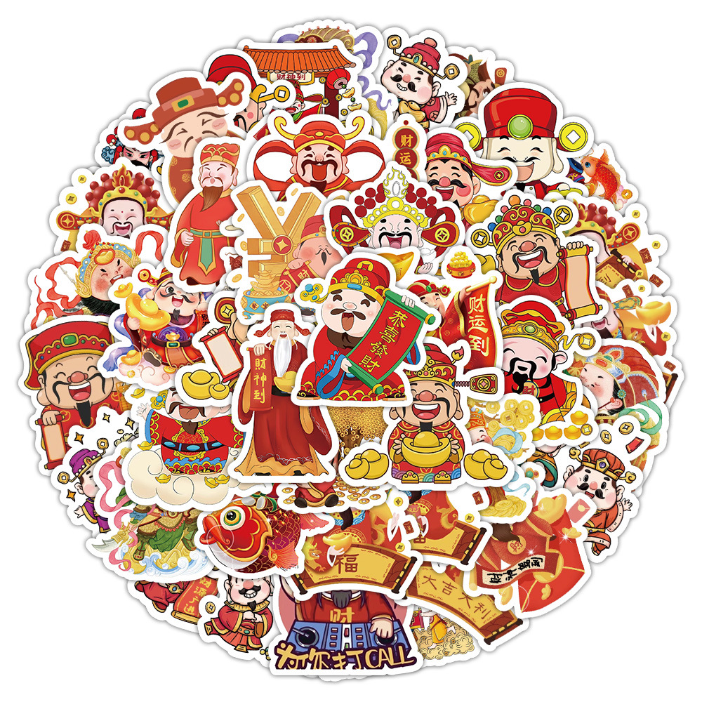 63PCS Chinese traditional culture God of Wealth stickers
