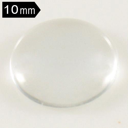 10mm glass cover fit 12mm bottom of Snap button
