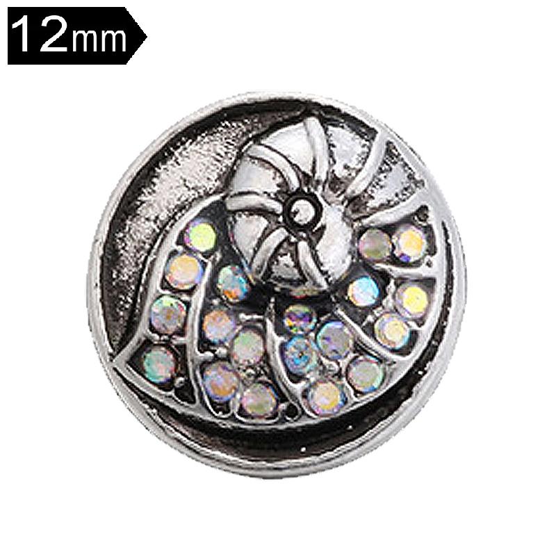 12mm Snap Button