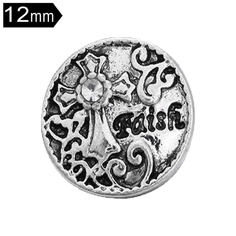 12mm Snap Button