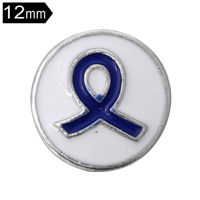 12mm Snap Button