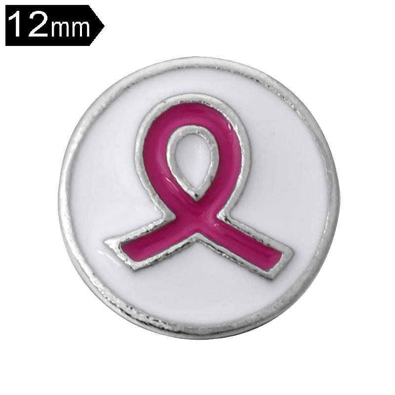 12mm Snap Button