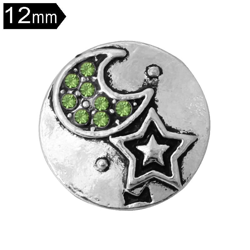 12mm Snap Button