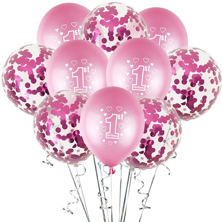 Children's first birthday party balloon set