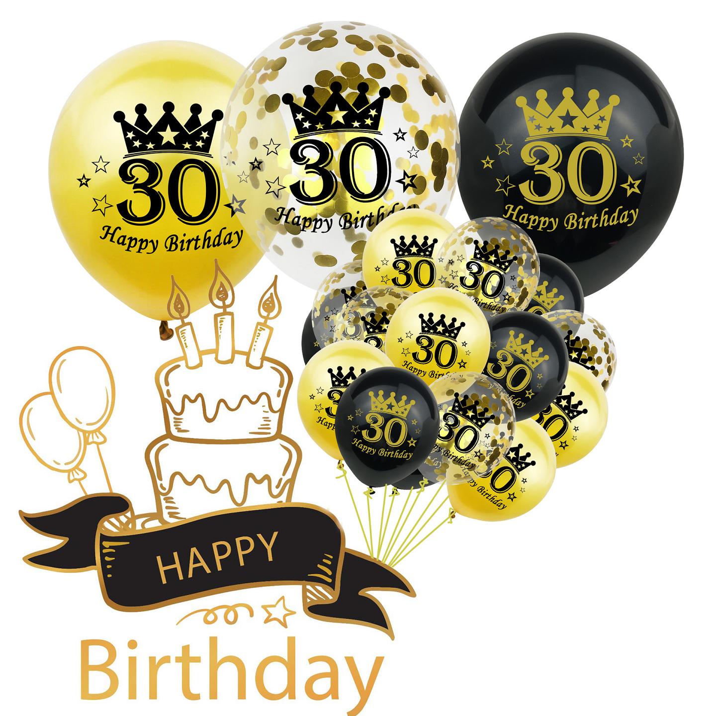 Adult Birthday Balloon Party Decoration