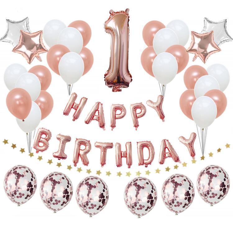 Rose gold birthday balloon set