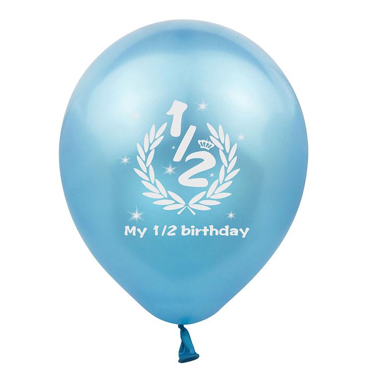 birthday latex balloons 6 months birthday party birthday balloon Set of balloon 10 pcs