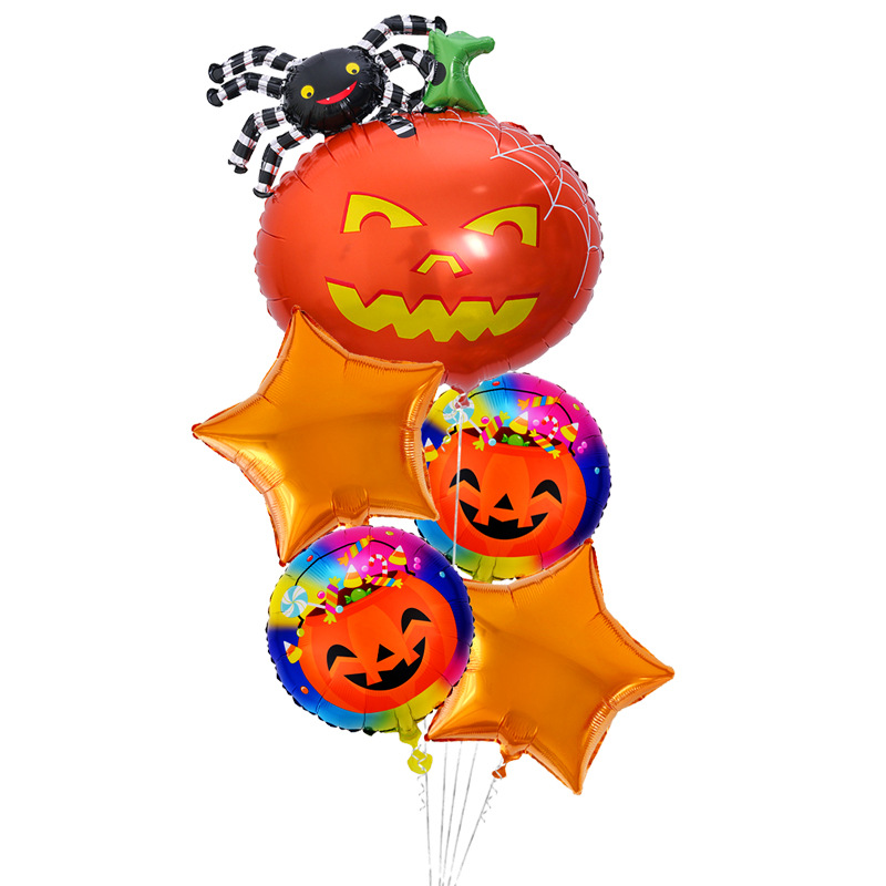 Halloween five-piece balloon set