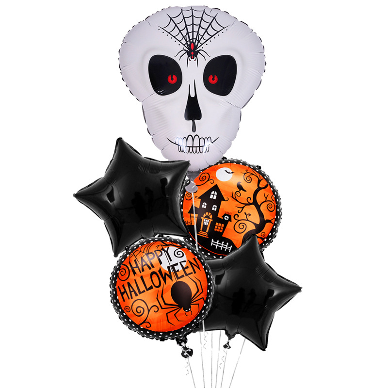 Halloween five-piece balloon set