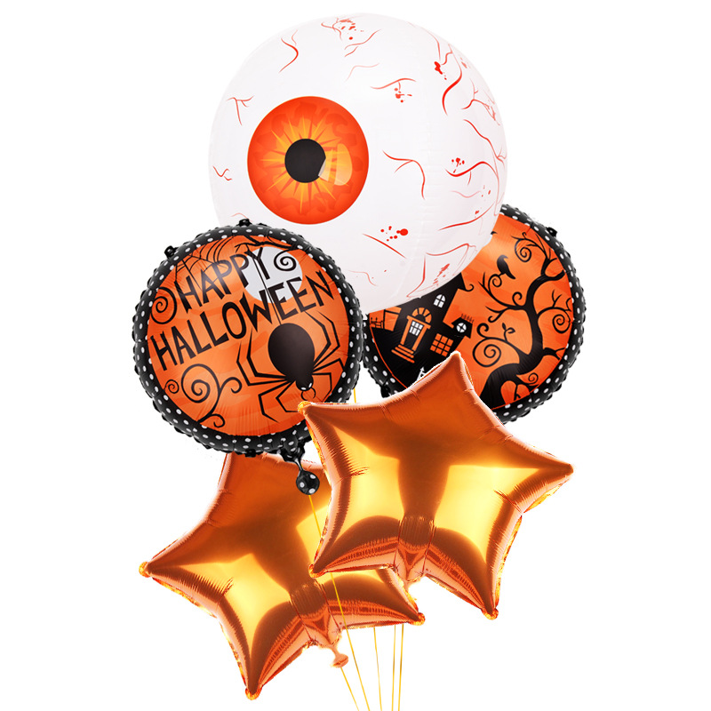 Halloween five-piece balloon set