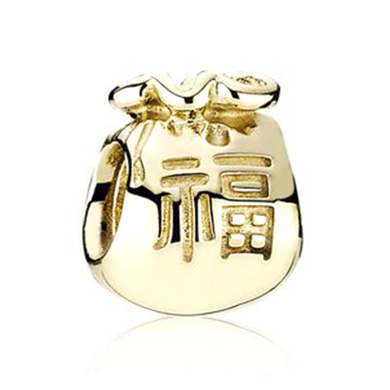 MOQ 2 pcs Golden Big Hole European Beads or Charms 27 Styles To Choose